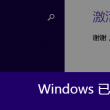 福彩3d天齐网首页正版开奖结果