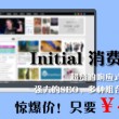 118开奖站_香港